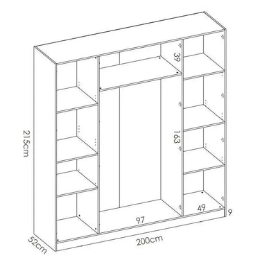 Armario 4 puertas blanco de tablero melamínico con múltiples estantes y espacio para ropa colgada, 215 cm alto.