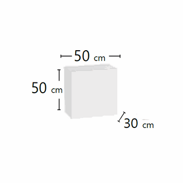 Mueble Recibidor de cubo cerrado blanco, de diseño liso y compacto, con medidas de 50 × 50 × 30 cm.